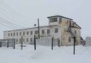 Rusia traslada a opositor a prisión de máxima seguridad en Siberia - RR Noticias